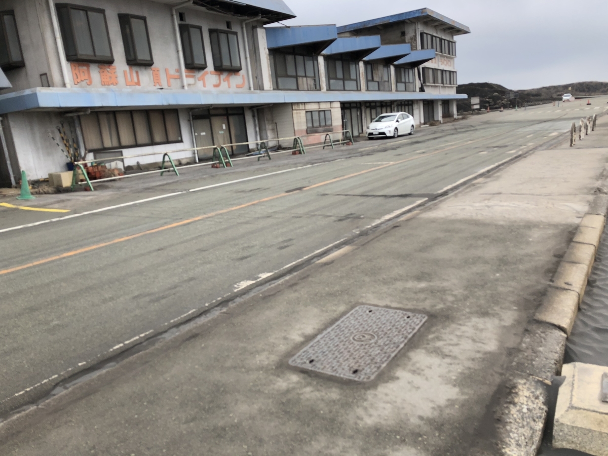 f:id:hideki-sansho:20191225173204j:plain f:id:hideki-sansho:20191225173204j:plain