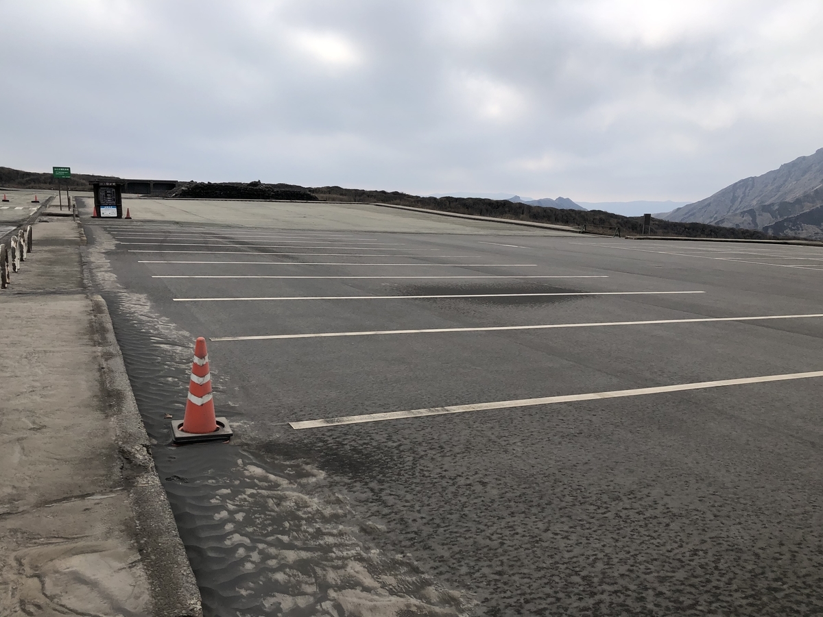 f:id:hideki-sansho:20191225173217j:plain f:id:hideki-sansho:20191225173217j:plain