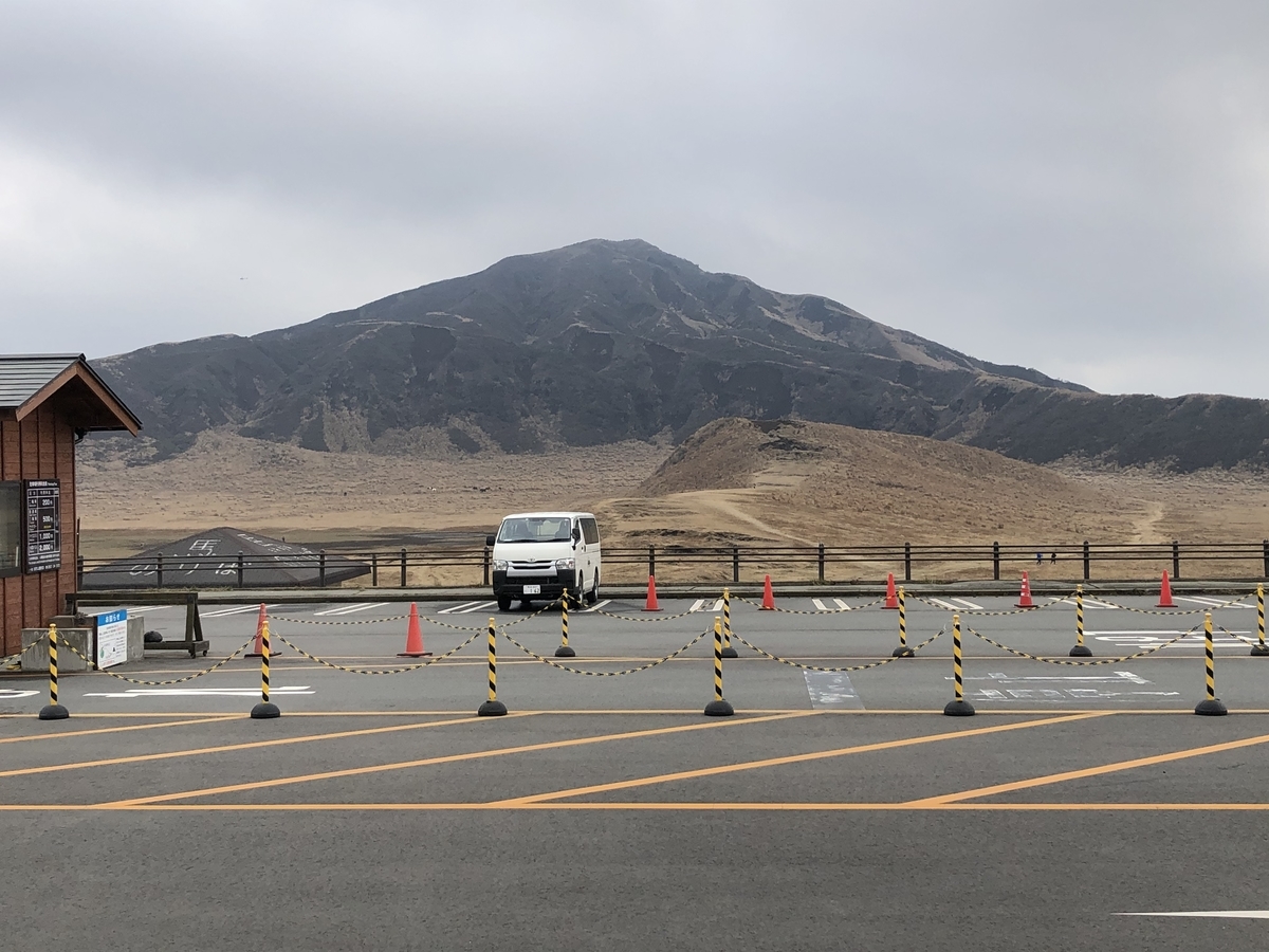 f:id:hideki-sansho:20191225173228j:plain f:id:hideki-sansho:20191225173228j:plain