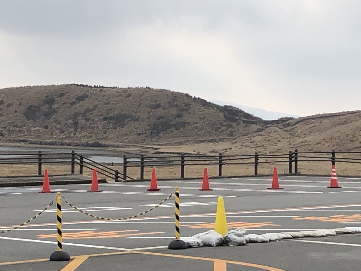 f:id:hideki-sansho:20191225173249j:plain f:id:hideki-sansho:20191225173249j:plain