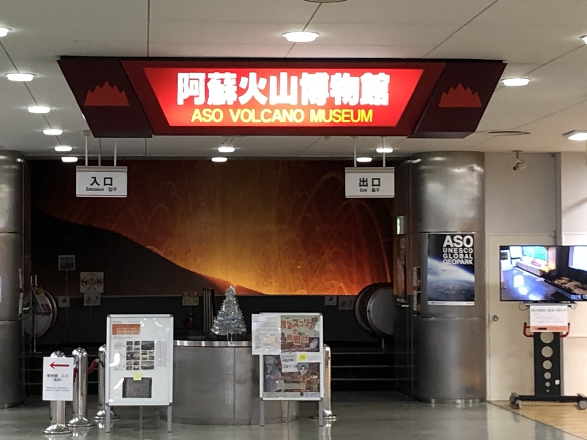 f:id:hideki-sansho:20191225173810j:plain f:id:hideki-sansho:20191225173810j:plain