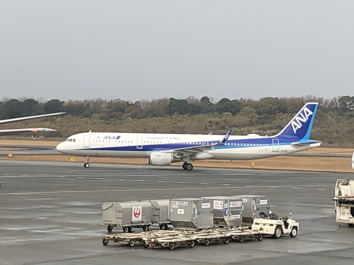 f:id:hideki-sansho:20191230212322j:plain