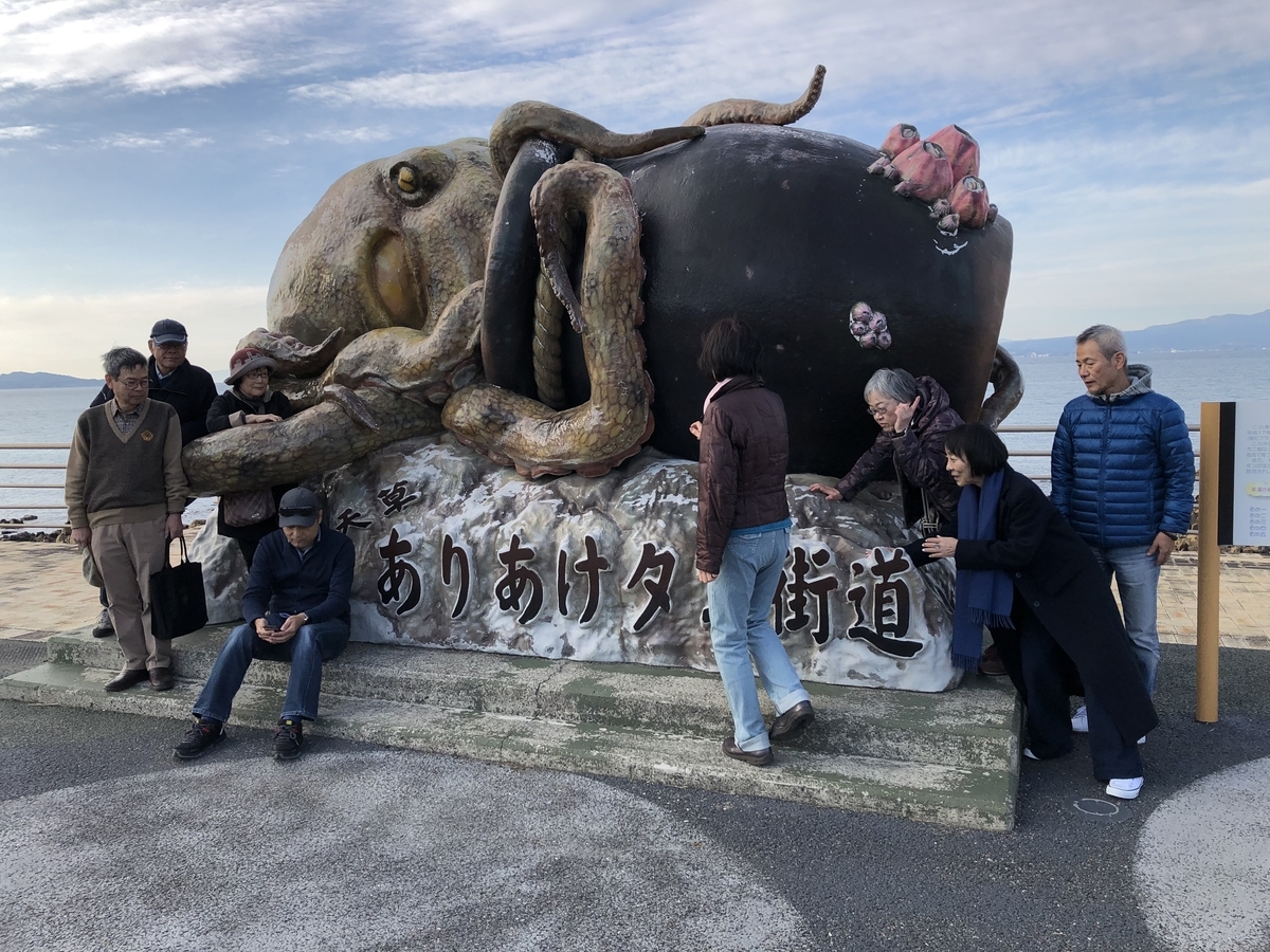 f:id:hideki-sansho:20191230213002j:plain