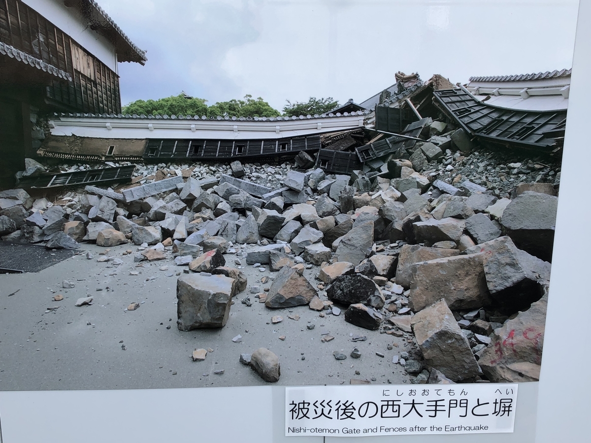 f:id:hideki-sansho:20191230214234j:plain