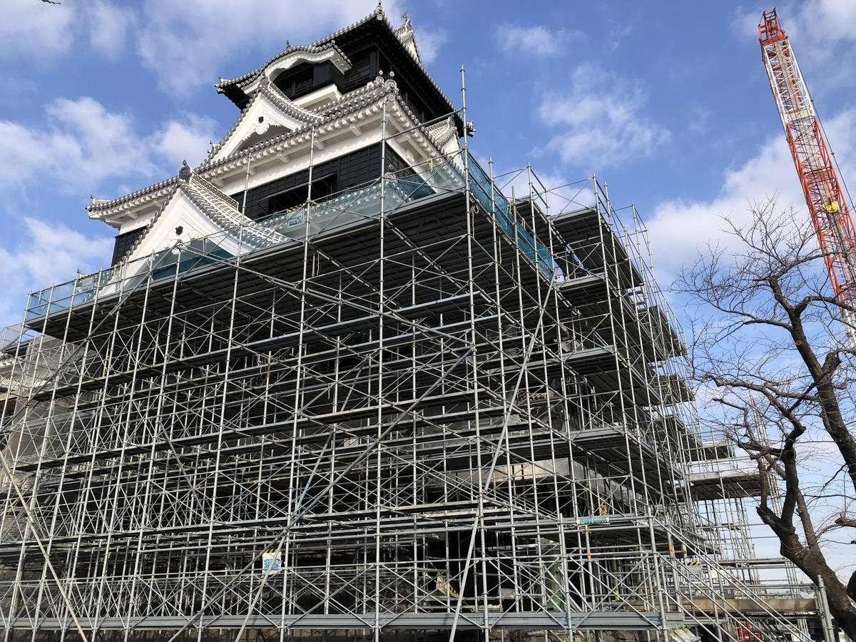 f:id:hideki-sansho:20191230214403j:plain