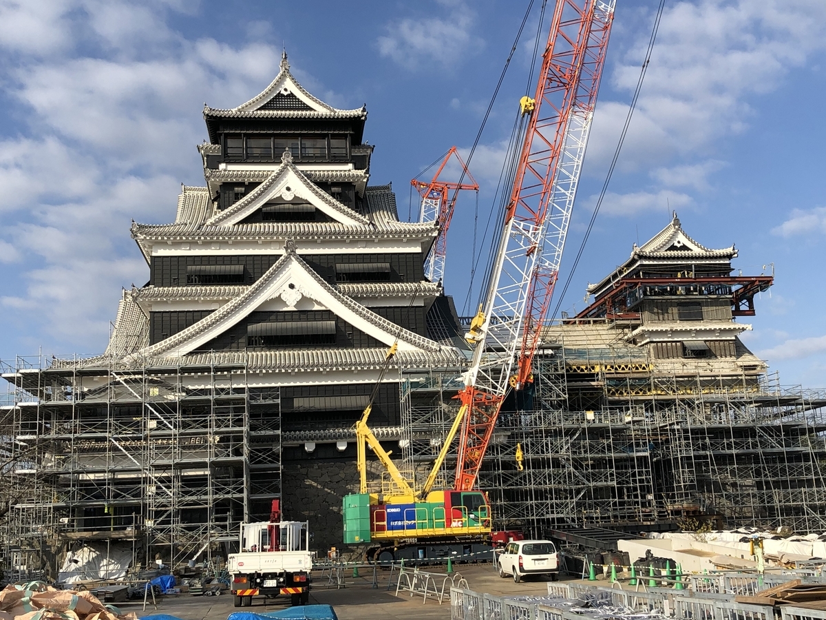 f:id:hideki-sansho:20191230214540j:plain
