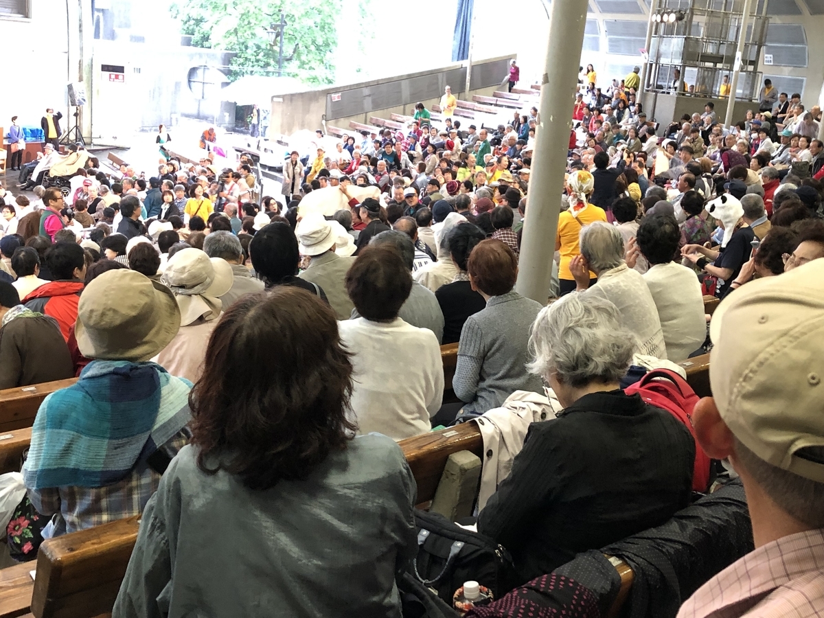 f:id:hideki-sansho:20191230221432j:plain