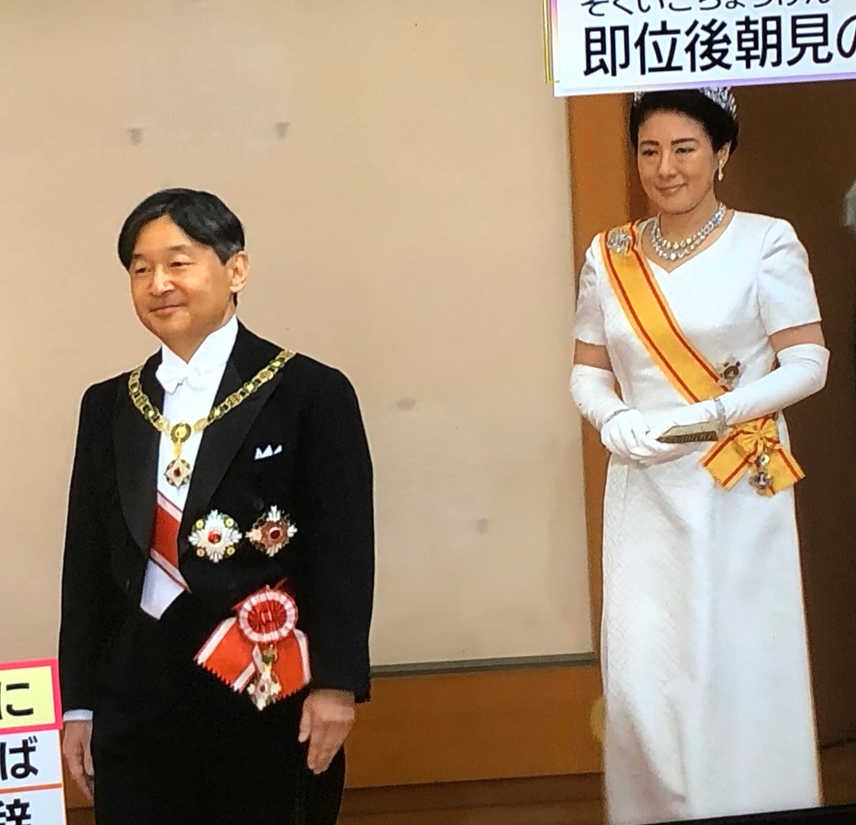 f:id:hideki-sansho:20191231065249j:plain