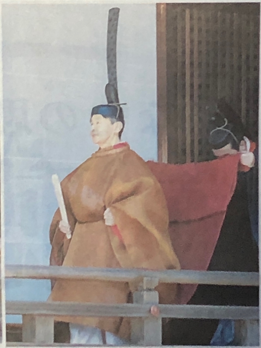 f:id:hideki-sansho:20191231070325j:plain