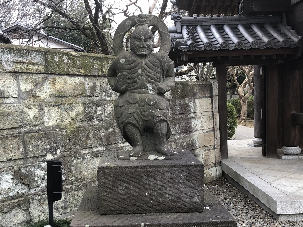 f:id:hideki-sansho:20200220151726j:plain f:id:hideki-sansho:20200220151726j:plain