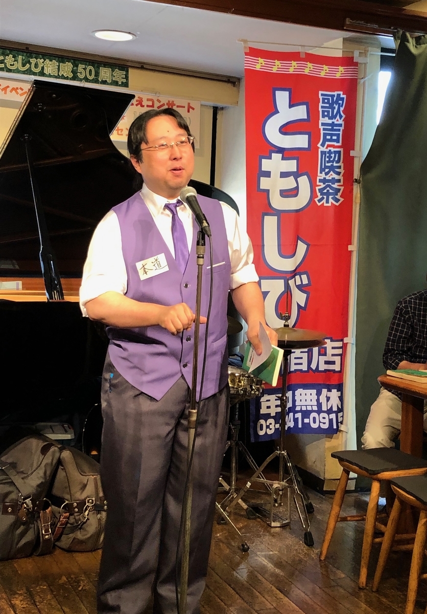 f:id:hideki-sansho:20200401155013j:plain f:id:hideki-sansho:20200401155013j:plain