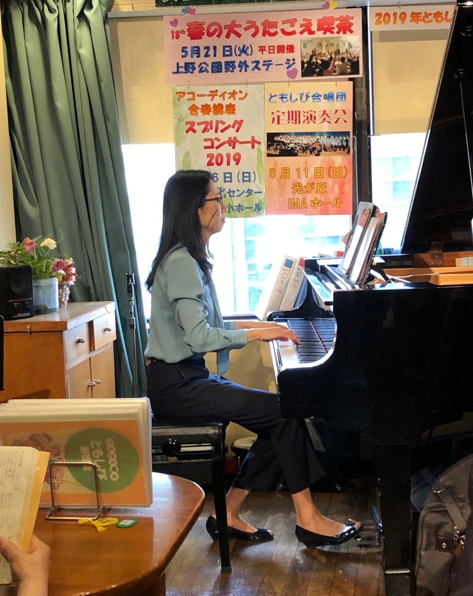 f:id:hideki-sansho:20200401155033j:plain f:id:hideki-sansho:20200401155033j:plain