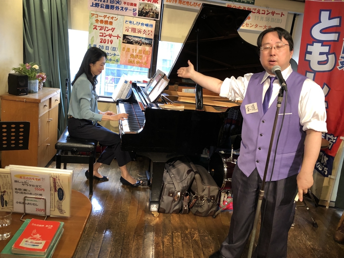 f:id:hideki-sansho:20200401155307j:plain f:id:hideki-sansho:20200401155307j:plain