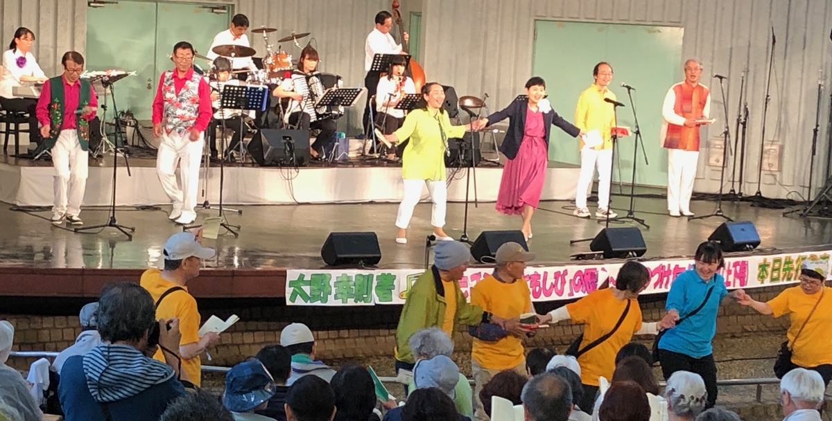 f:id:hideki-sansho:20200401160055j:plain