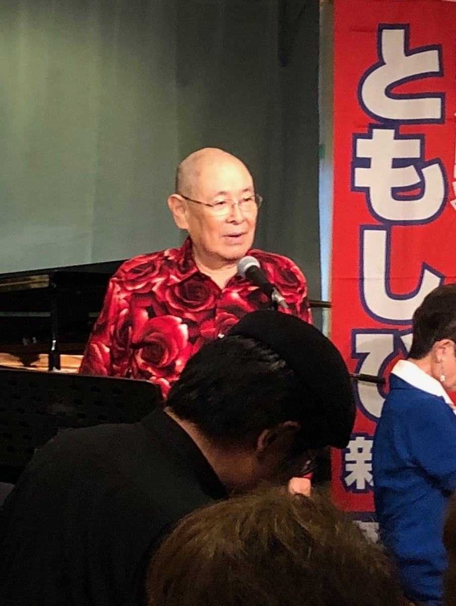 f:id:hideki-sansho:20200401162331j:plain f:id:hideki-sansho:20200401162331j:plain
