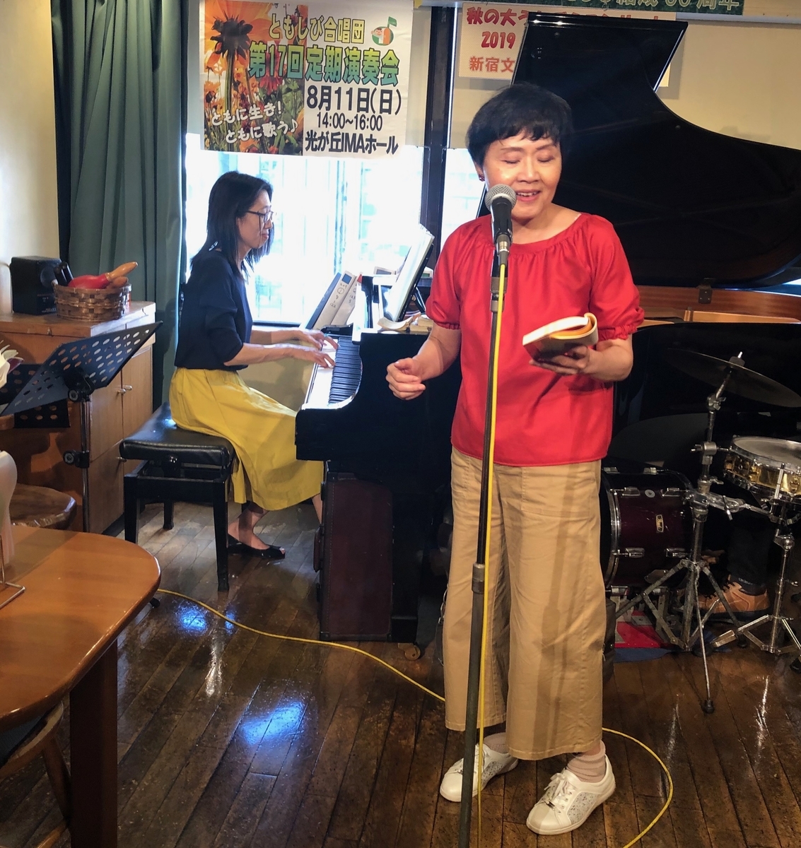 f:id:hideki-sansho:20200401170636j:plain f:id:hideki-sansho:20200401170636j:plain
