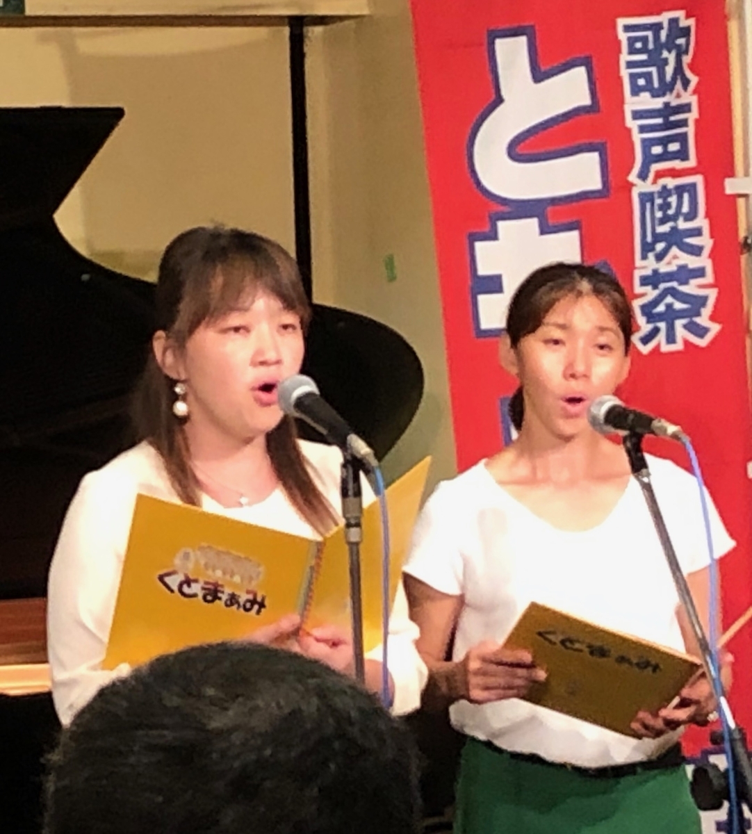 f:id:hideki-sansho:20200401171919j:plain f:id:hideki-sansho:20200401171919j:plain