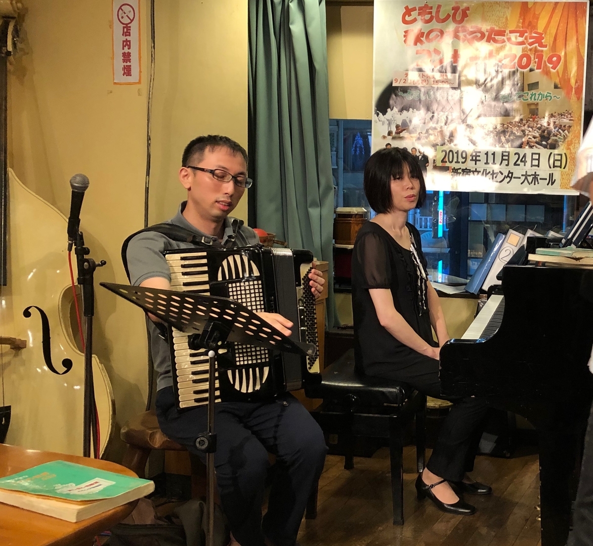 f:id:hideki-sansho:20200401171951j:plain