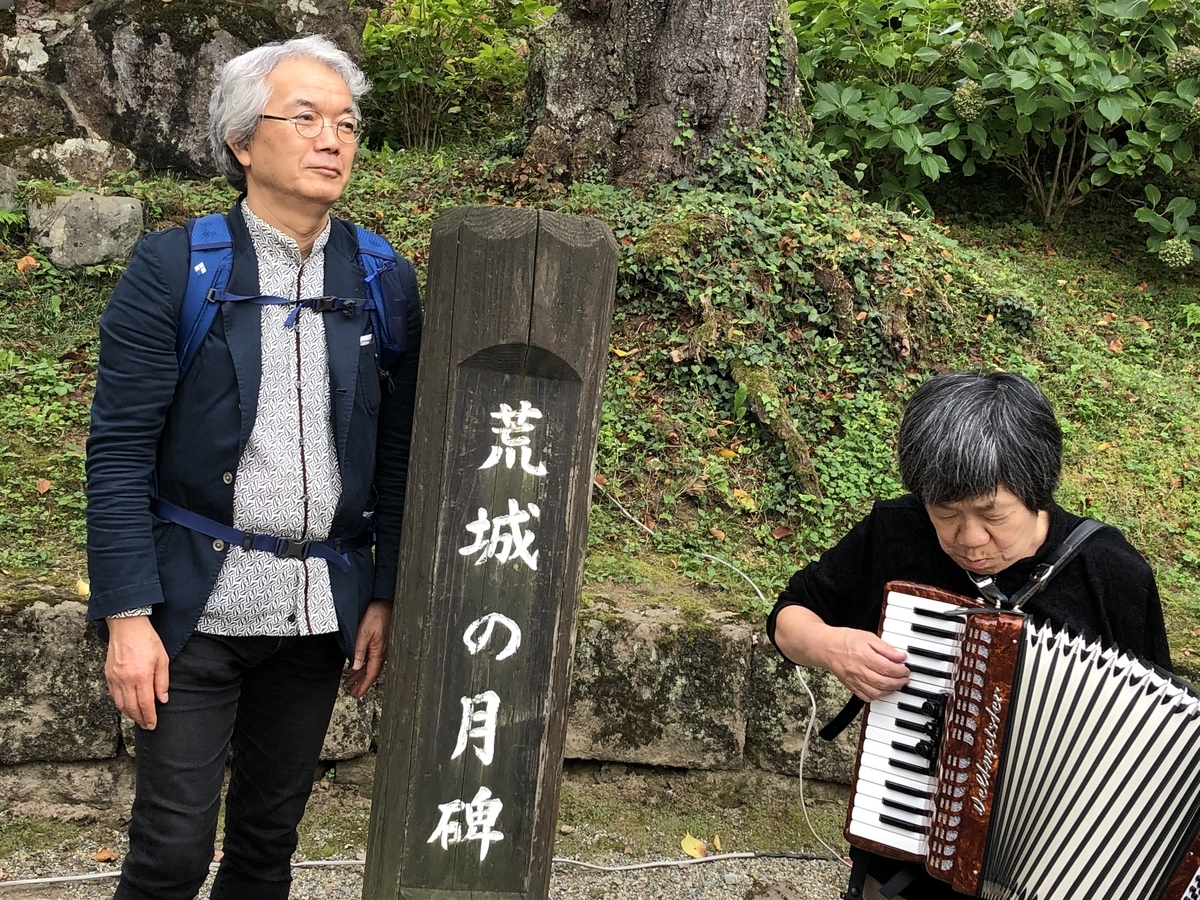 f:id:hideki-sansho:20200401172128j:plain f:id:hideki-sansho:20200401172128j:plain