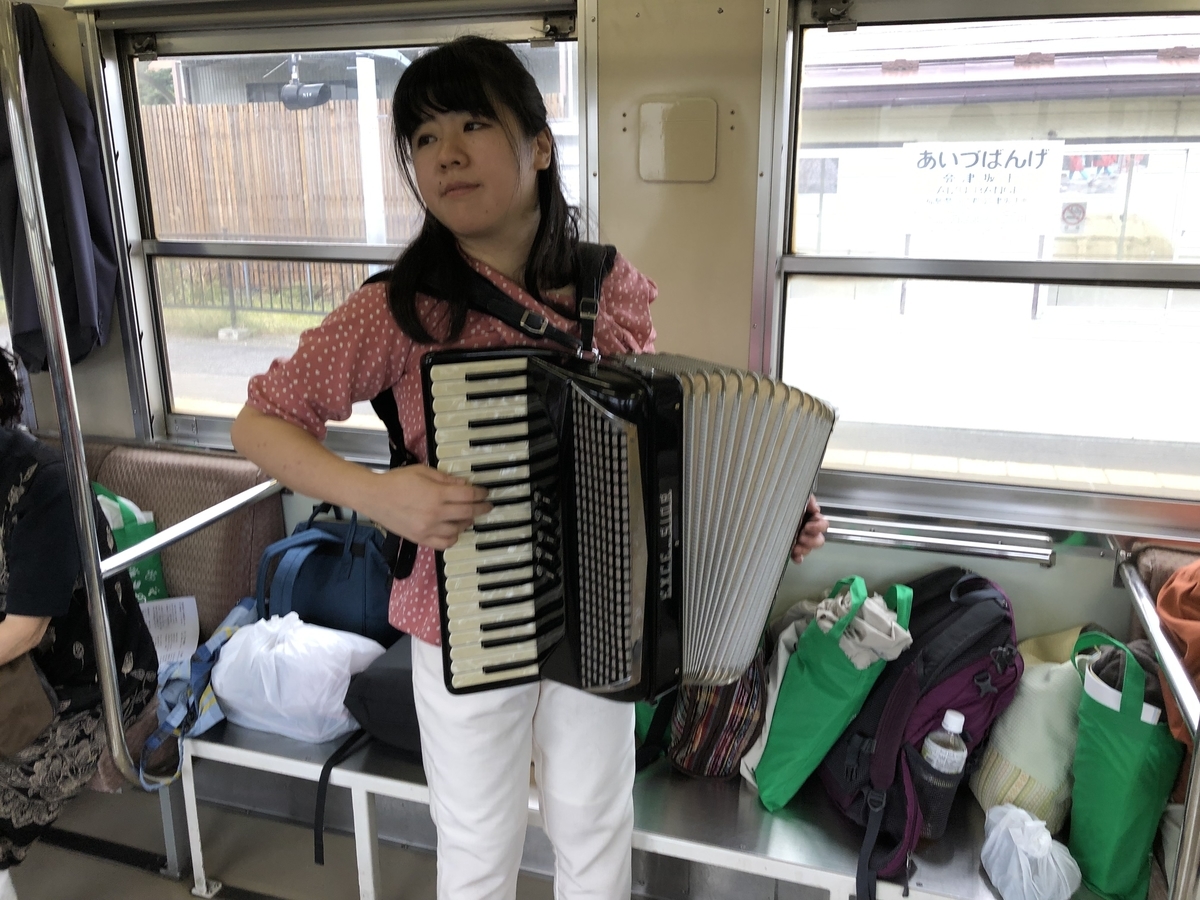 f:id:hideki-sansho:20200401172507j:plain f:id:hideki-sansho:20200401172507j:plain