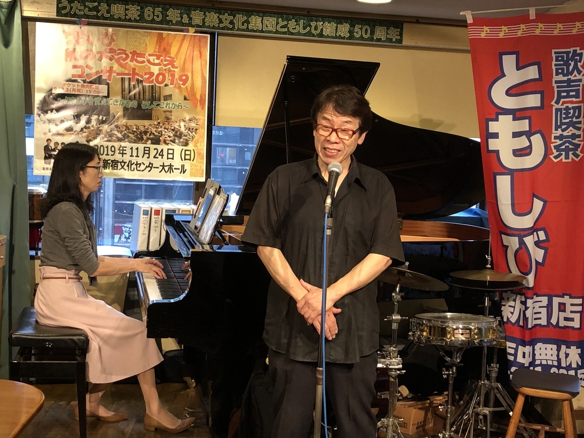 f:id:hideki-sansho:20200401173040j:plain