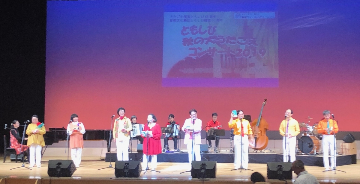 f:id:hideki-sansho:20200401173538j:plain