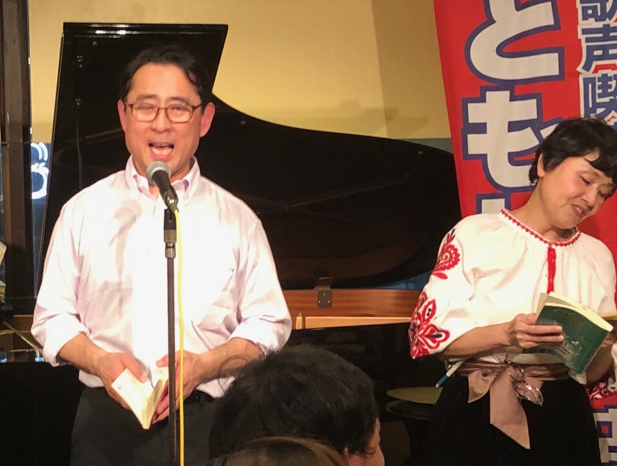 f:id:hideki-sansho:20200401173935j:plain