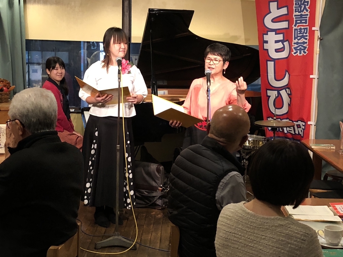 f:id:hideki-sansho:20200401174032j:plain