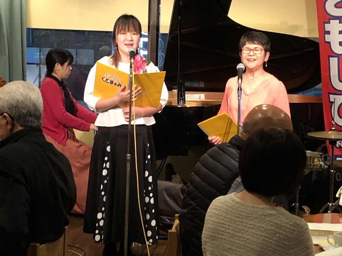f:id:hideki-sansho:20200401174104j:plain