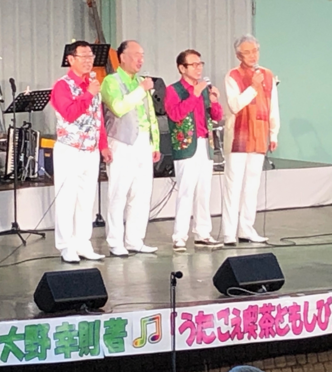 f:id:hideki-sansho:20200403145036j:plain