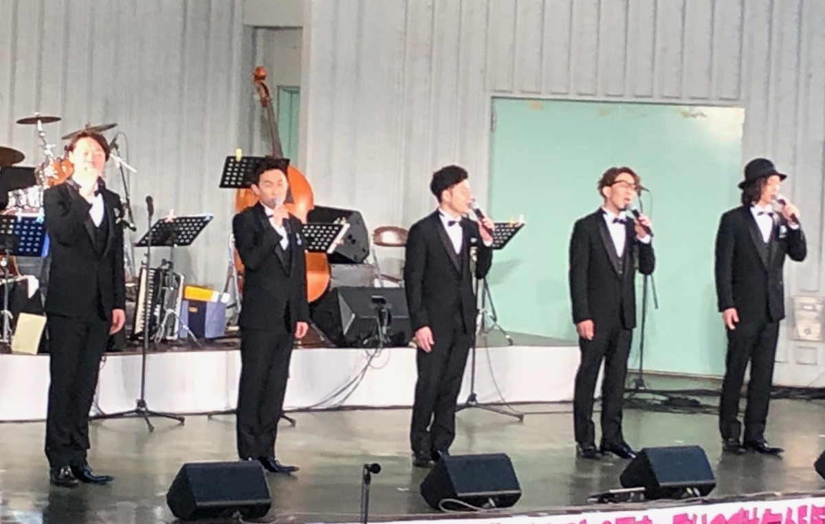 f:id:hideki-sansho:20200403145201j:plain