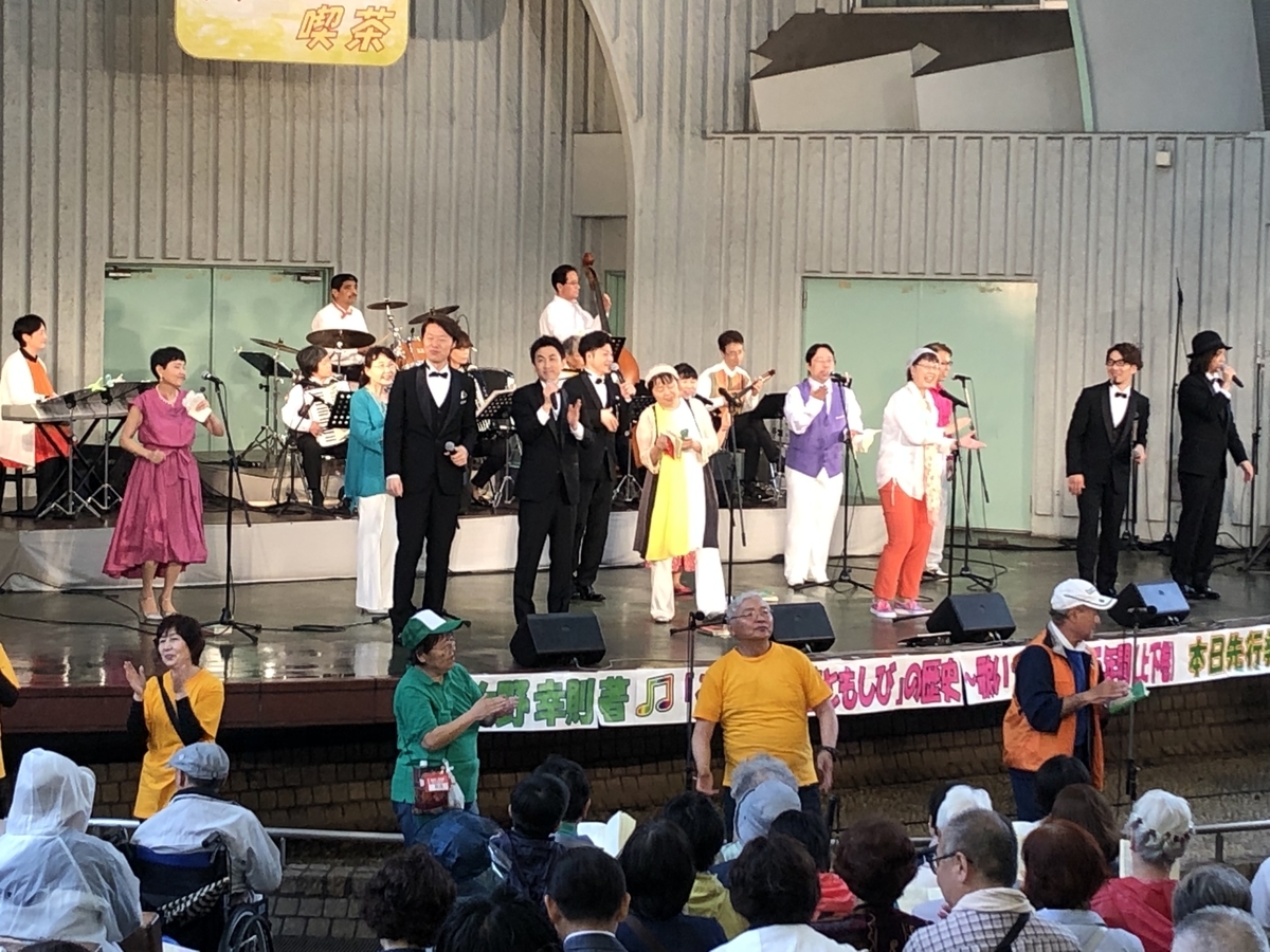 f:id:hideki-sansho:20200403150024j:plain