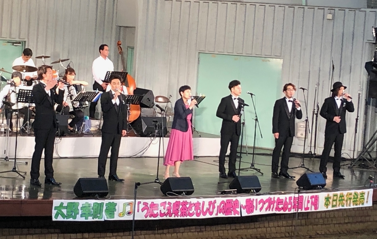 f:id:hideki-sansho:20200403150640j:plain