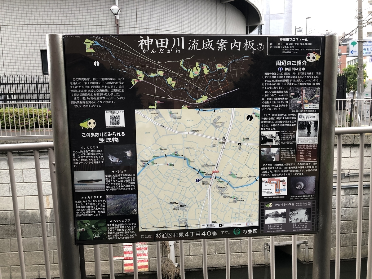 f:id:hideki-sansho:20200512115314j:plain f:id:hideki-sansho:20200512115314j:plain