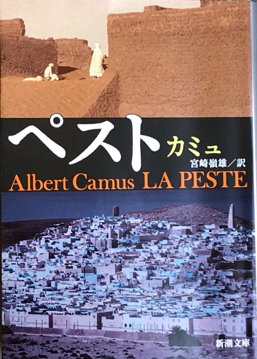f:id:hideki-sansho:20200515153044j:plain f:id:hideki-sansho:20200515153044j:plain