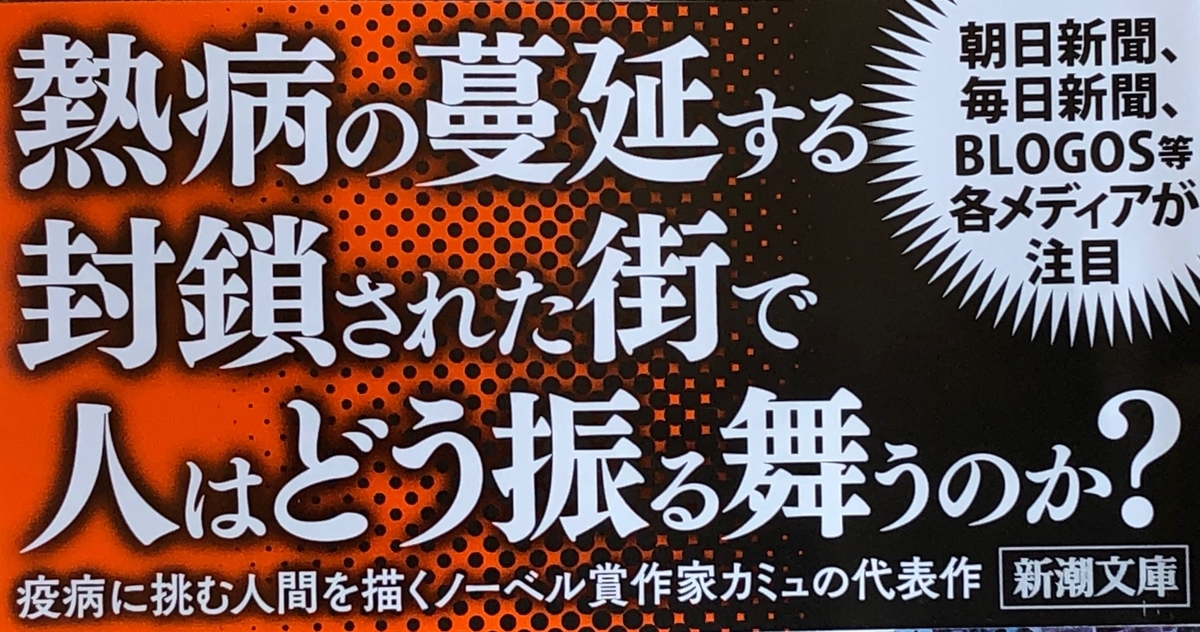 f:id:hideki-sansho:20200515153204j:plain f:id:hideki-sansho:20200515153204j:plain