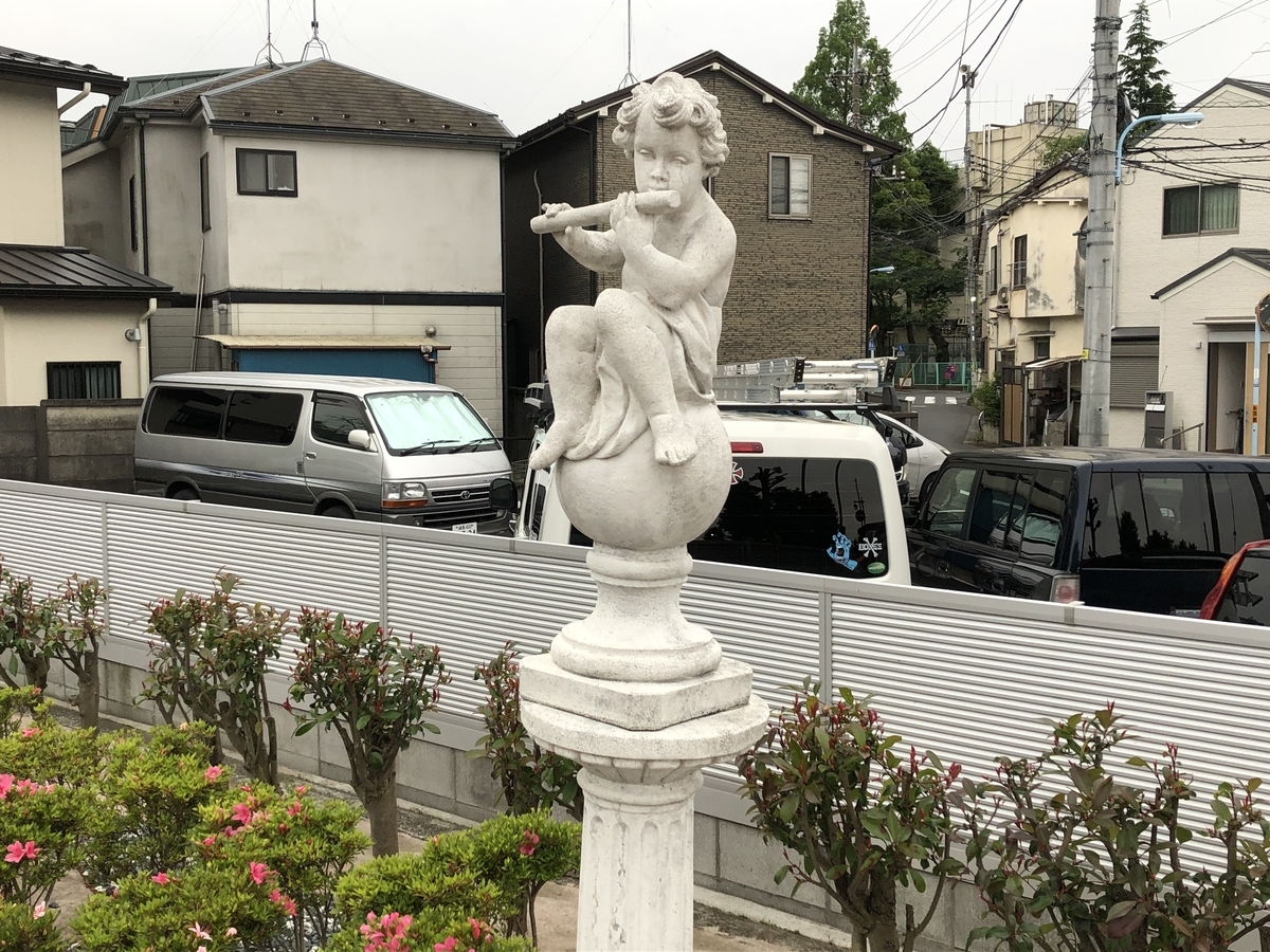 f:id:hideki-sansho:20200518104715j:plain f:id:hideki-sansho:20200518104715j:plain