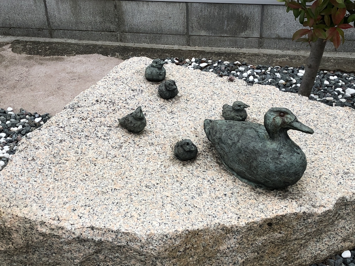 f:id:hideki-sansho:20200518104727j:plain f:id:hideki-sansho:20200518104727j:plain