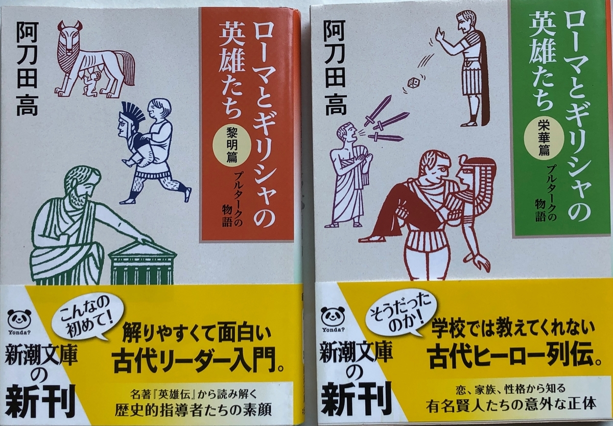 f:id:hideki-sansho:20200601123818j:plain