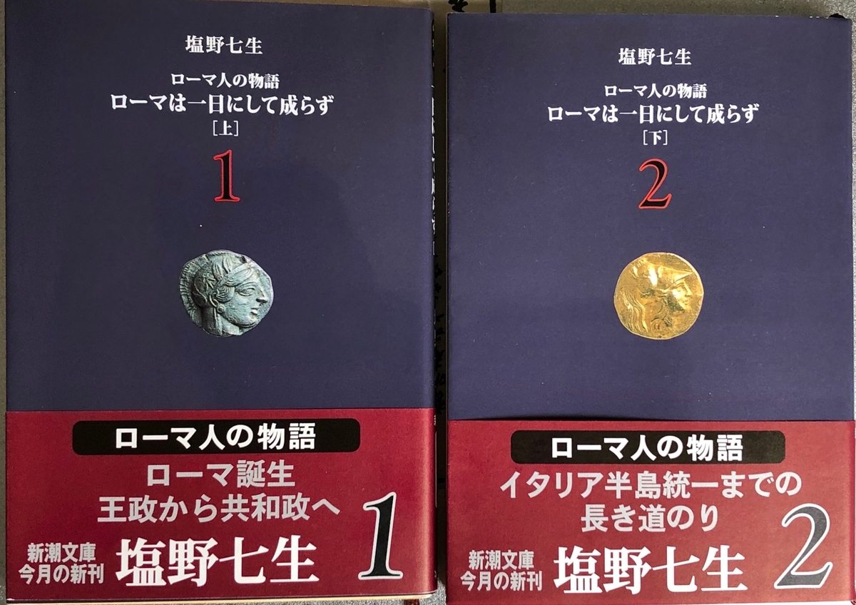 f:id:hideki-sansho:20200603194057j:plain