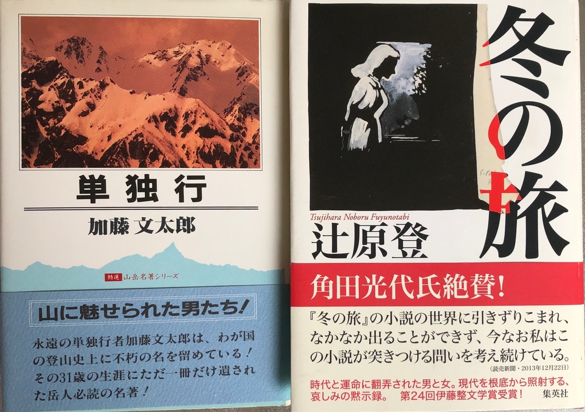 f:id:hideki-sansho:20200605091945j:plain