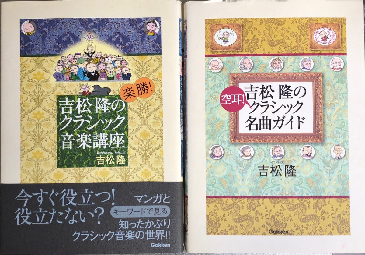 f:id:hideki-sansho:20200605101552j:plain