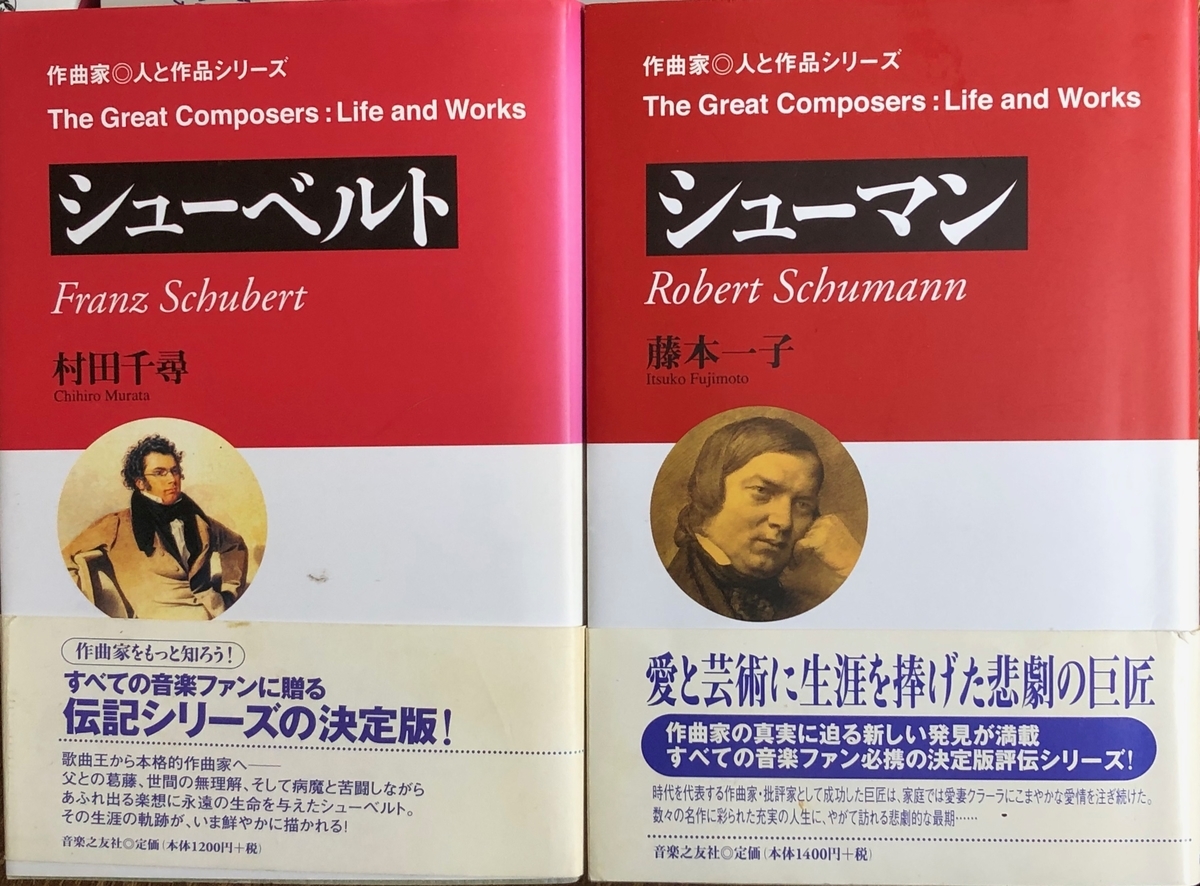 f:id:hideki-sansho:20200605105650j:plain