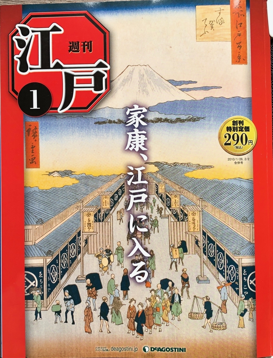 f:id:hideki-sansho:20200701130400j:plain f:id:hideki-sansho:20200701130400j:plain