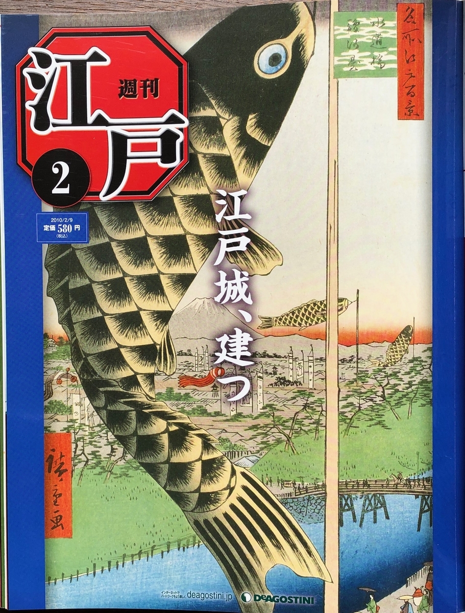 f:id:hideki-sansho:20200701130408j:plain f:id:hideki-sansho:20200701130408j:plain
