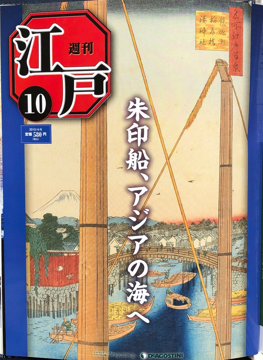 f:id:hideki-sansho:20200701130650j:plain f:id:hideki-sansho:20200701130650j:plain