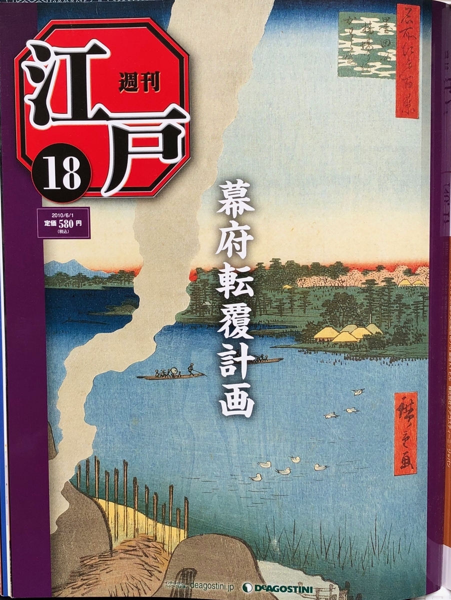 f:id:hideki-sansho:20200701130913j:plain f:id:hideki-sansho:20200701130913j:plain