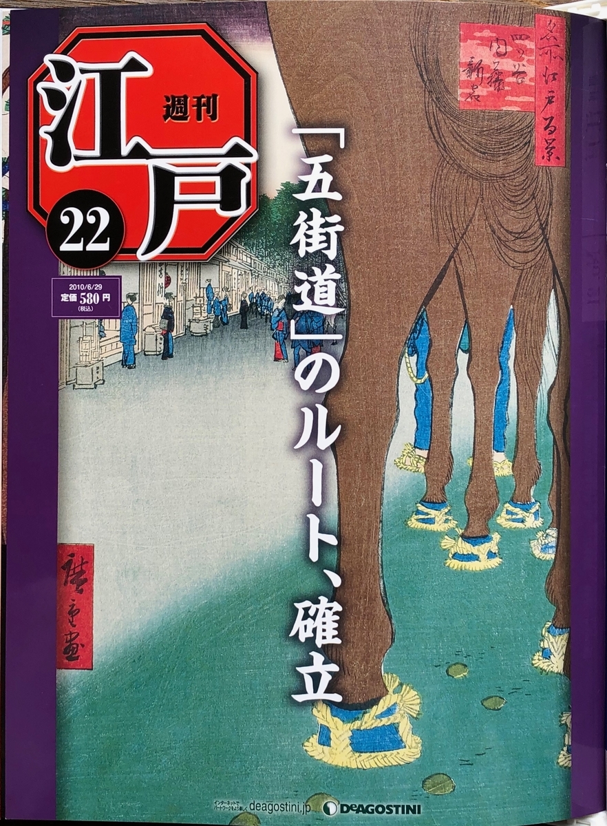 f:id:hideki-sansho:20200701131058j:plain f:id:hideki-sansho:20200701131058j:plain