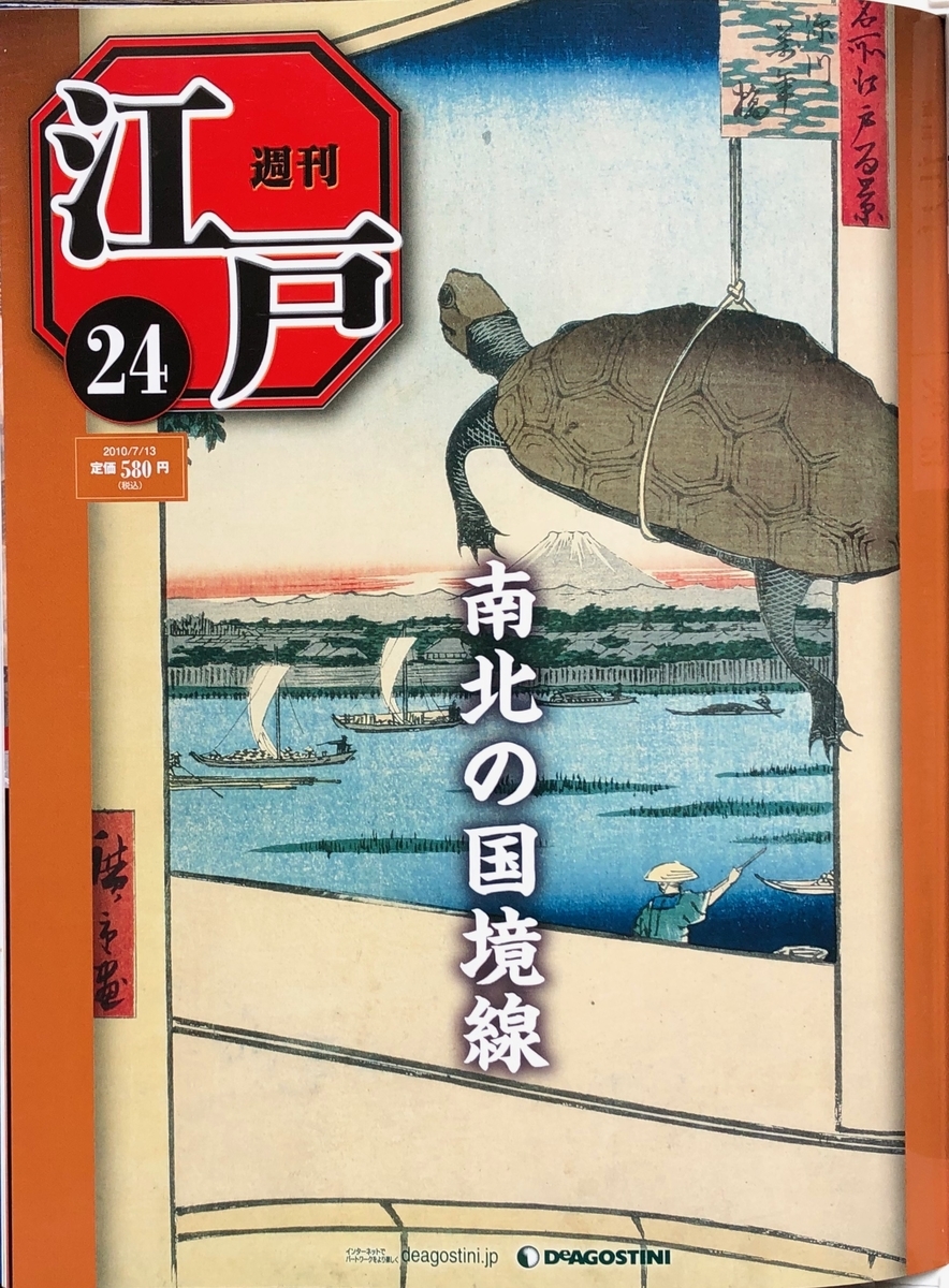 f:id:hideki-sansho:20200701131115j:plain f:id:hideki-sansho:20200701131115j:plain
