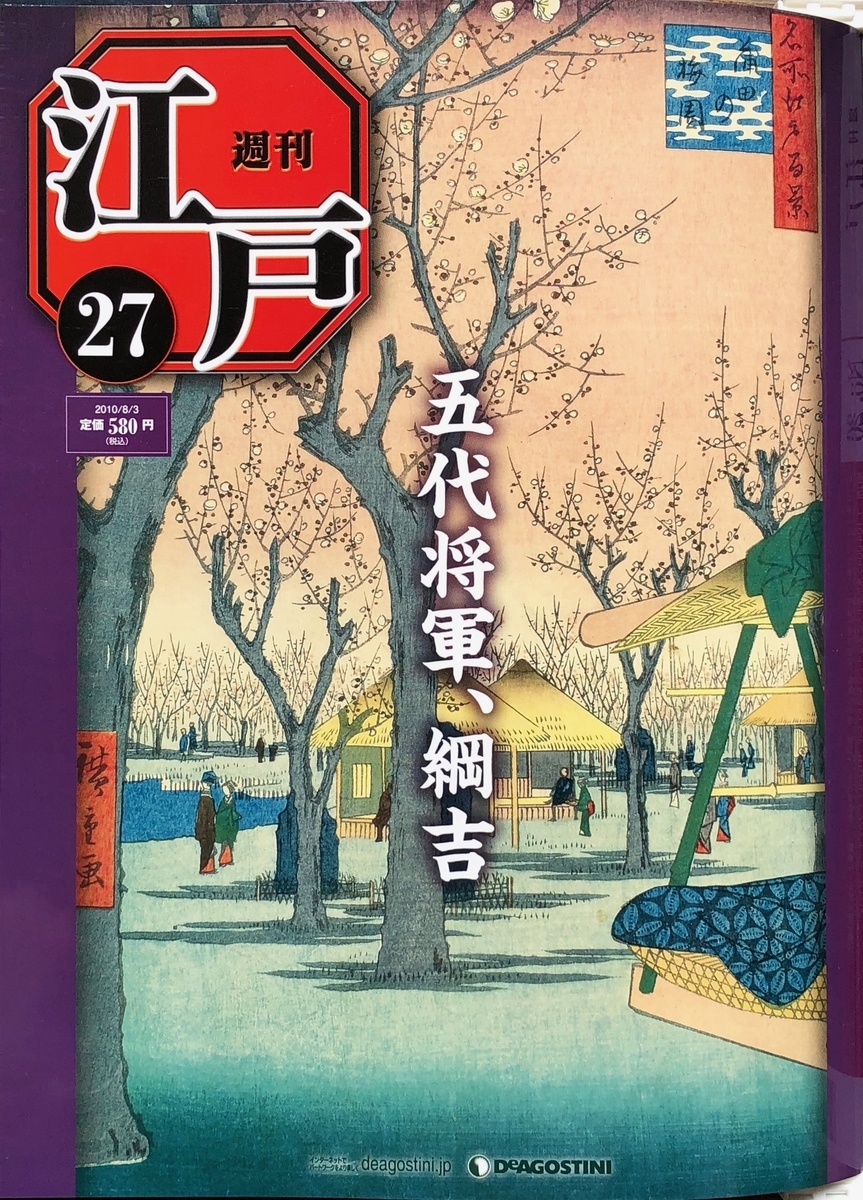 f:id:hideki-sansho:20200701131310j:plain f:id:hideki-sansho:20200701131310j:plain